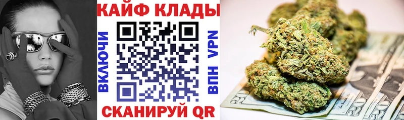 Названия наркотиков Россошь МЕТАМФЕТАМИН Амфетамин ГАШ A PVP Канабис