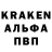 Кетамин VHQ TheDemilitionCrew