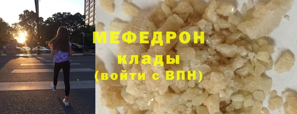 jwh Абдулино