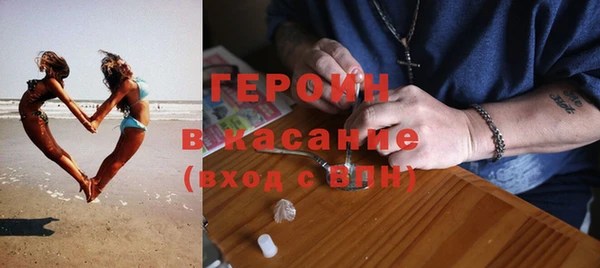jwh Абдулино
