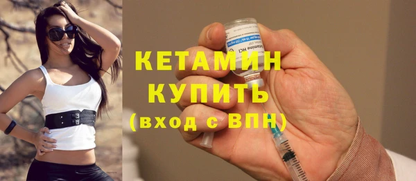 jwh Абдулино