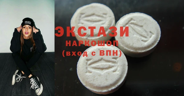 jwh Абдулино