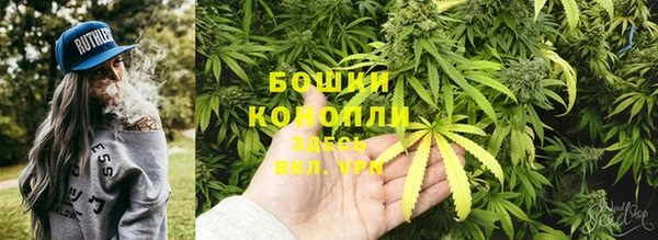 jwh Абдулино