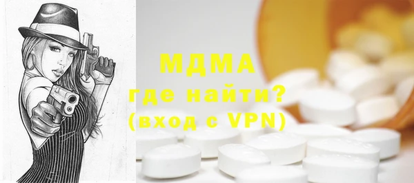 мдпв Абинск
