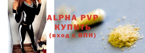 jwh Абдулино