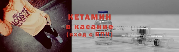 jwh Абдулино
