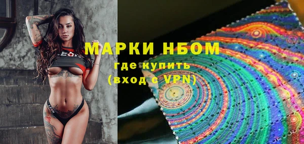 jwh Абдулино