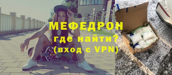 винт Абаза