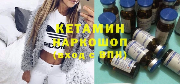 jwh Абдулино