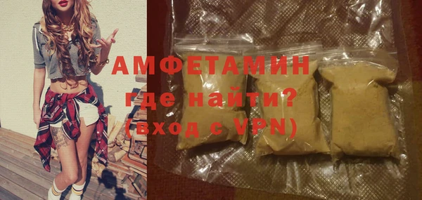 винт Абаза