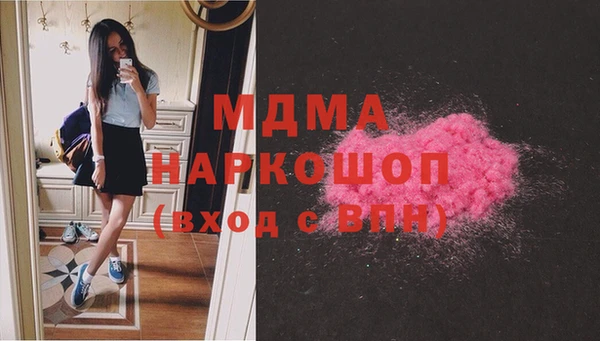 jwh Абдулино