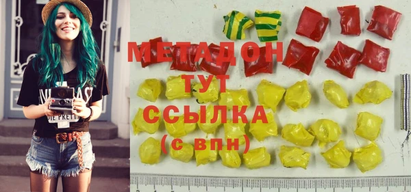 винт Абаза