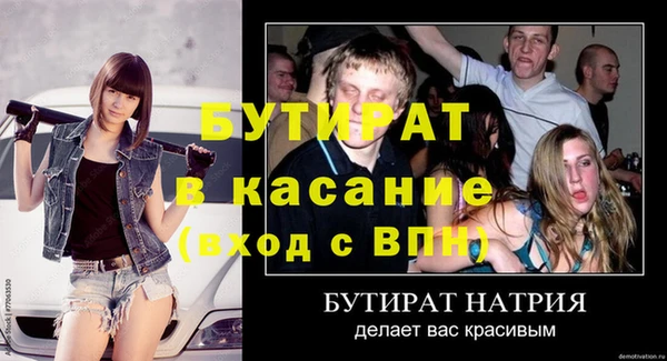 винт Абаза