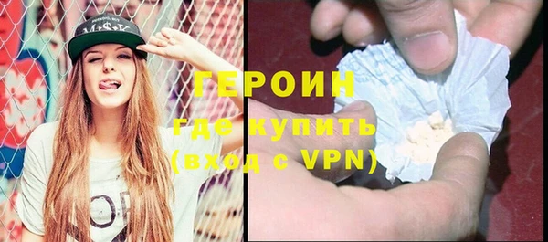 jwh Абдулино