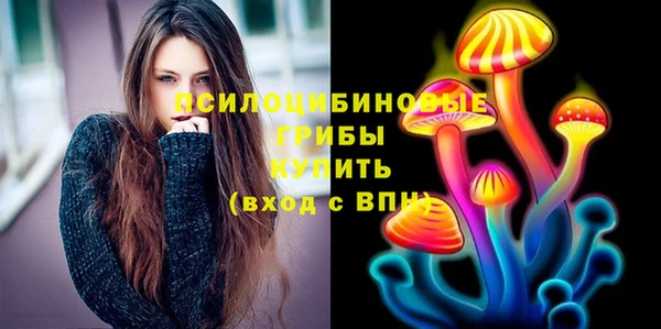 jwh Абдулино
