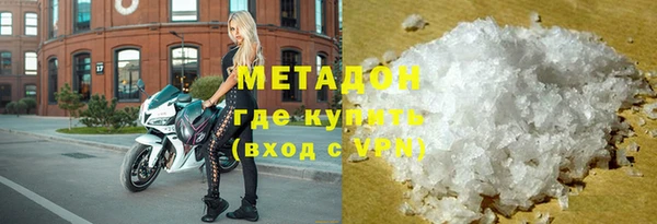 прущая мука Пестово