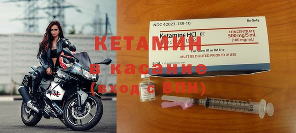 винт Абаза