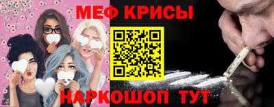 мдма Чебоксары