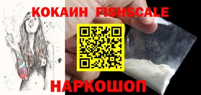 таблы Чапаевск
