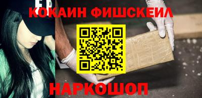 ALPHA PVP Сафоново