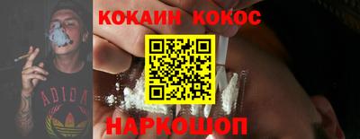 мдма Чебоксары