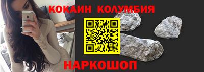 spice Чебаркуль