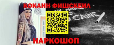 мдма Чебоксары