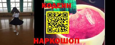 мдма Чебоксары