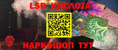 мдма Чебоксары