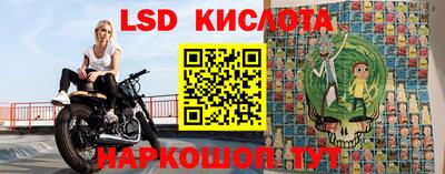 таблы Чапаевск