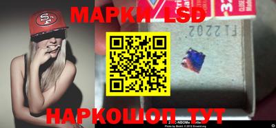 мдма Чебоксары