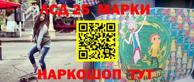 мдма Чебоксары
