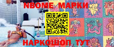 таблы Чапаевск