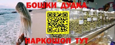 мдма Чебоксары