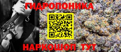 мдма Чебоксары