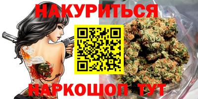 таблы Чапаевск