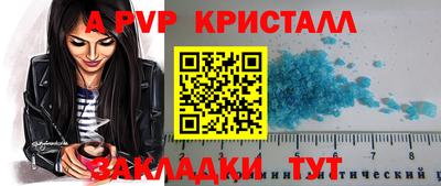 MDMA Premium VHQ Саянск