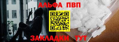spice Чебаркуль
