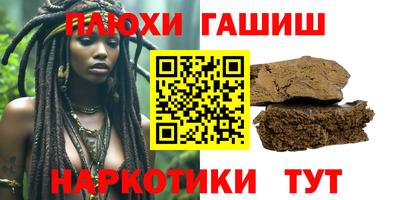 мдма Чебоксары