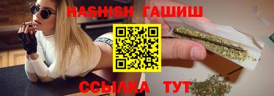 мдма Чебоксары