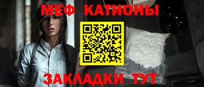 mix Шахты