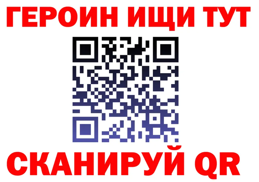 МЕФ 4 MMC зеркало дарк нет hydra Россошь