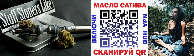 KRAKEN как зайти  Россошь  ТГК жижа  где купить наркоту 